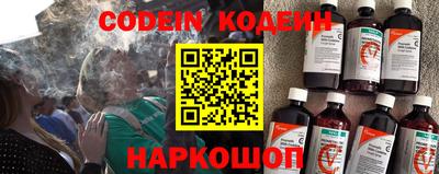 прущий лед Можайск