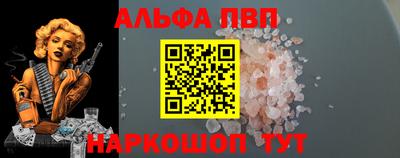 прущий лед Можайск
