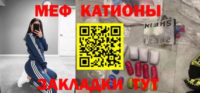 стафф Моздок
