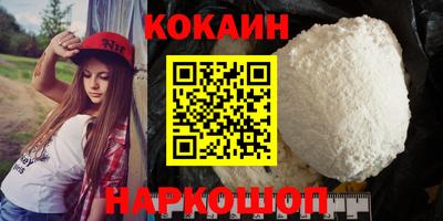 стафф Моздок