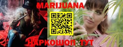 прущие крисы Можга