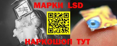 стафф Моздок