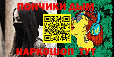 прущий лед Можайск