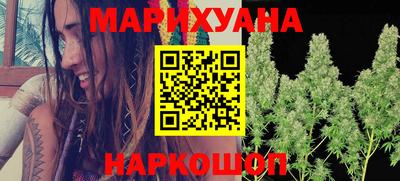 прущие крисы Можга