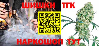 прущий лед Можайск