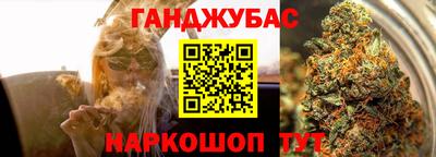 стафф Моздок