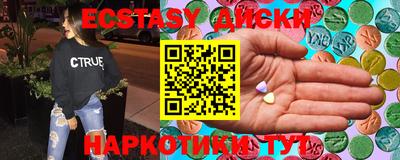 стафф Моздок
