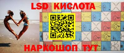 прущие крисы Можга