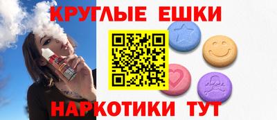стафф Моздок