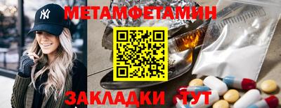 стафф Моздок