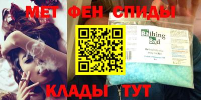 стафф Моздок