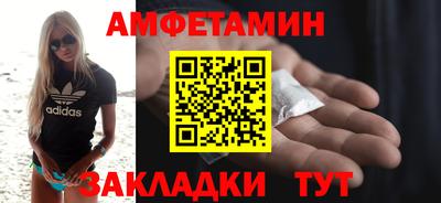 стафф Моздок