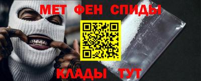 прущие крисы Можга