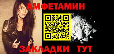 прущие крисы Можга