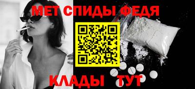 прущие крисы Можга