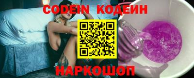 стафф Моздок