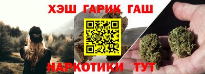 стафф Моздок