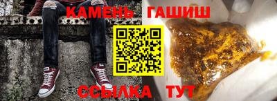 прущие крисы Можга
